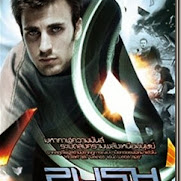 Push โคตรคนเหนือมนุษย์