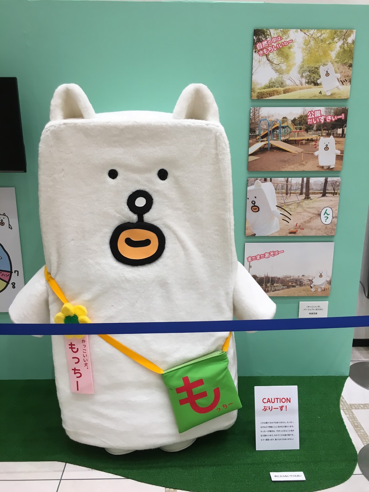 Viva3190 ビバ サイクリング 田辺誠一画伯かっこいい犬 絵画展