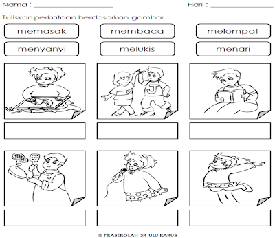 Prasekolah Sk Ulu Kakus Latihan Literasi 2 In 1  Share The Knownledge