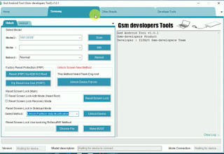 GSD Android Tool v1.0.1