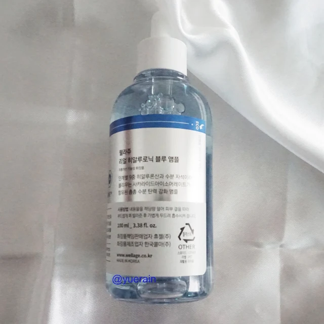 Wellage Official Real Hyaluronic Blue Ampoule