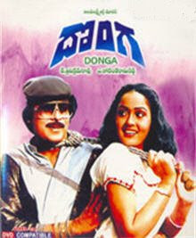 Donga Mp3 Songs Free Download