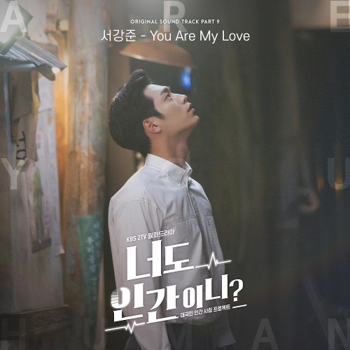 Download Lagu Seo Kang Joon - You Are My Love