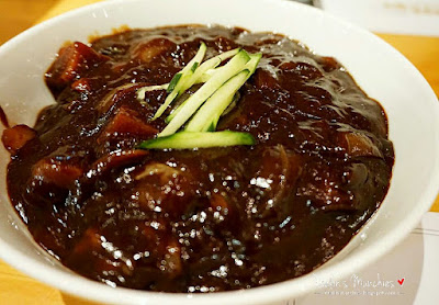 Jajangmyeon - Tae Woo Korean Restaurant at The Central - Paulin's Munchies