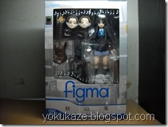 DSCN0036
