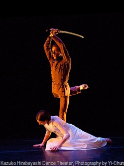 Kazuko Hirabayashi Dance Theater, Photography by Yi-Chun Wu