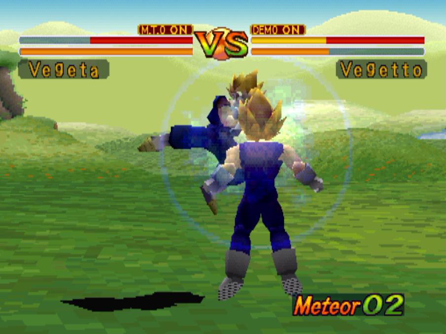 Corona Jumper: Dragon Ball GT: Final Bout (Playstation, 1997)