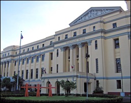 National Museum of the Philippines