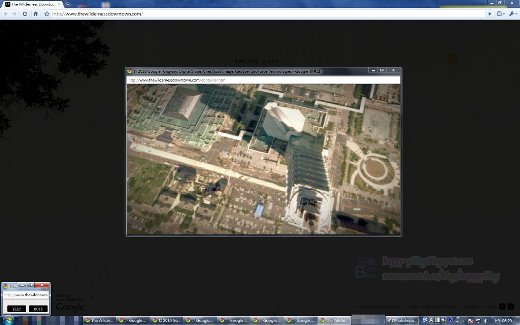「The Wilderness Downtown」 google html5