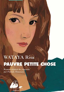 Pauvre petite chose de Wataya Risa