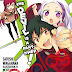 Baca Light Novel Hataraku Maou-Sama Volume 3 - Prolog Bahasa Indonesia