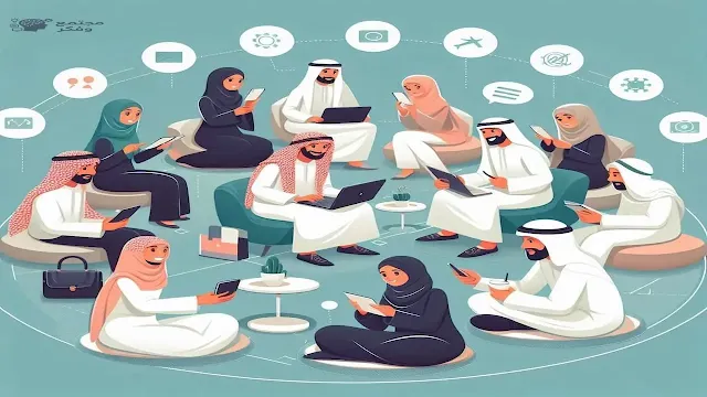 مجموعة من الأشخاص العرب يتفاعلون في سياق اجتماعي يوضح أهمية تحليل السلوك الاجتماعي في المجتمعات العربية