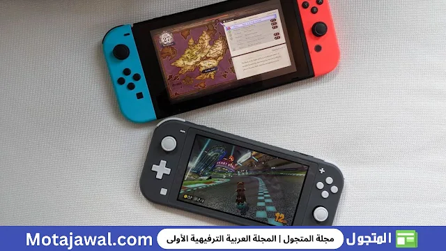 أفضل 5 ألعاب مجانية على نينتندو سويتش يجب أن تلعبها الآن | Nintendo Switch