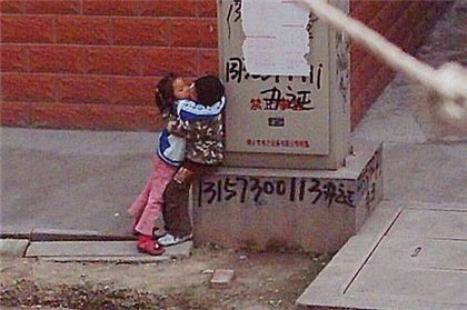 only-china (1)