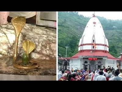 buddh-amarnath-mandir