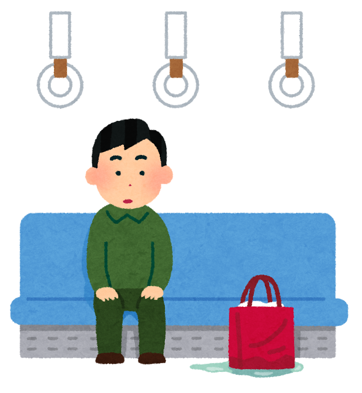 不審物を発見した人のイラスト かわいいフリー素材集 いらすとや