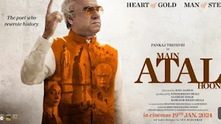 main atal hoon song lyrics, desh Pehle song lyrics, jubain nautiyal song, new song 2024, main atal hoon movie, desh payle jubain nautiyal song, desh Pehle song lyrics in hindi, desh pehle song