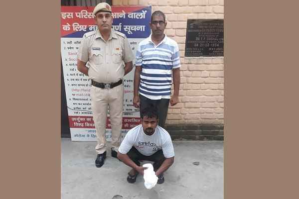 faridabad-uncha-gaon-cia-arrested-ganja-taskar