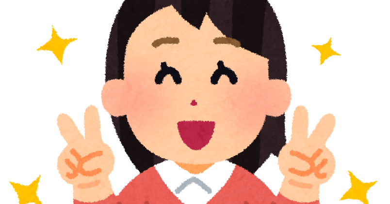 ピースサインを出す人のイラスト 女性 かわいいフリー素材集 いらすとや