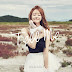 Song Ji Eun - Tell Me Lyrics