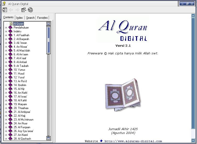 Download Al Qur-an Elektronik  Krian-Sidoarjo