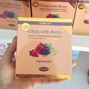 Gluta All In One Gluta Berry Thailand