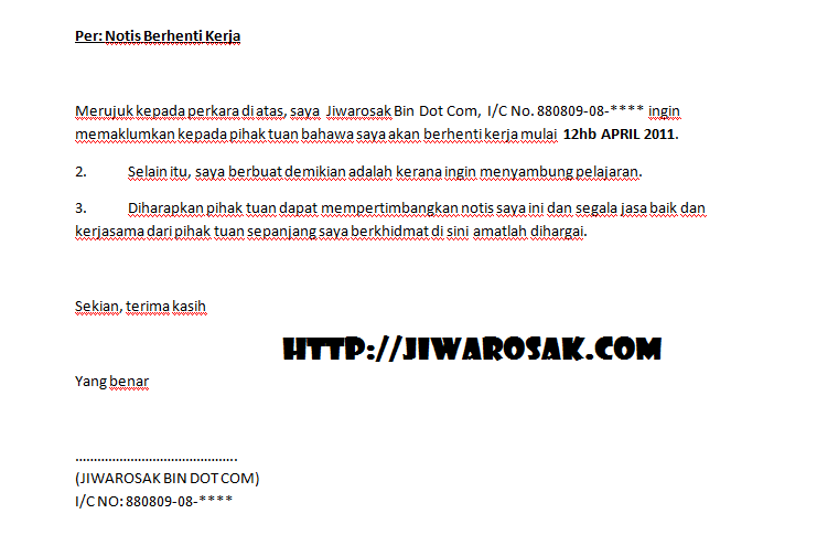 contoh surat berhenti kerja 540 x 150 71 kb jpeg contoh surat