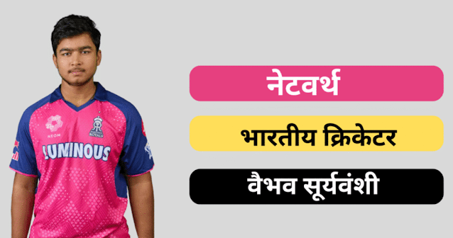 चित्र