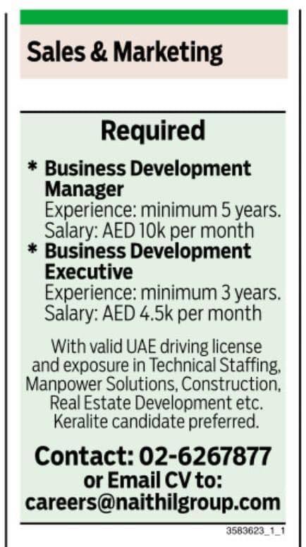 Jobs in Abu Dhabi Jobs in Dubai Indeed UAE jobs Indeed Dubai LinkedIn jobs Jobs in UAE 2022