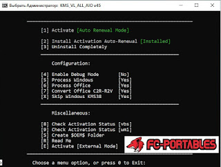 KMS_VL_ALL v48 free download