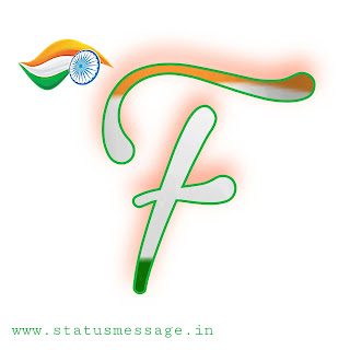 happy independence day letter images | 15th August WhatsApp DP With Letter F 2024