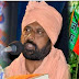 বাংলায় আর এক যোগী?