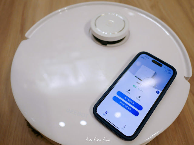 科沃斯ECOVACS DEEBOT T10 OMNI使用APP操控