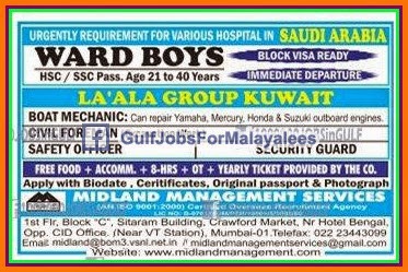 Large job vacancies for KSA, Oman & Kuwait, Block visa Ready,Immediate Departure