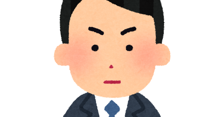 速記のイラスト 男性 かわいいフリー素材集 いらすとや