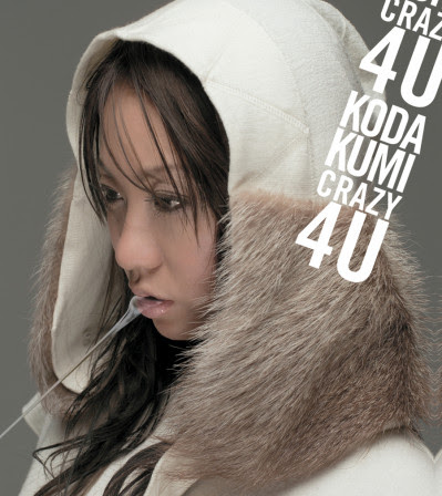 [Single] Koda Kumi – Crazy 4 U (2004/Flac/RAR)