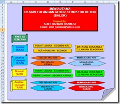 Excel1