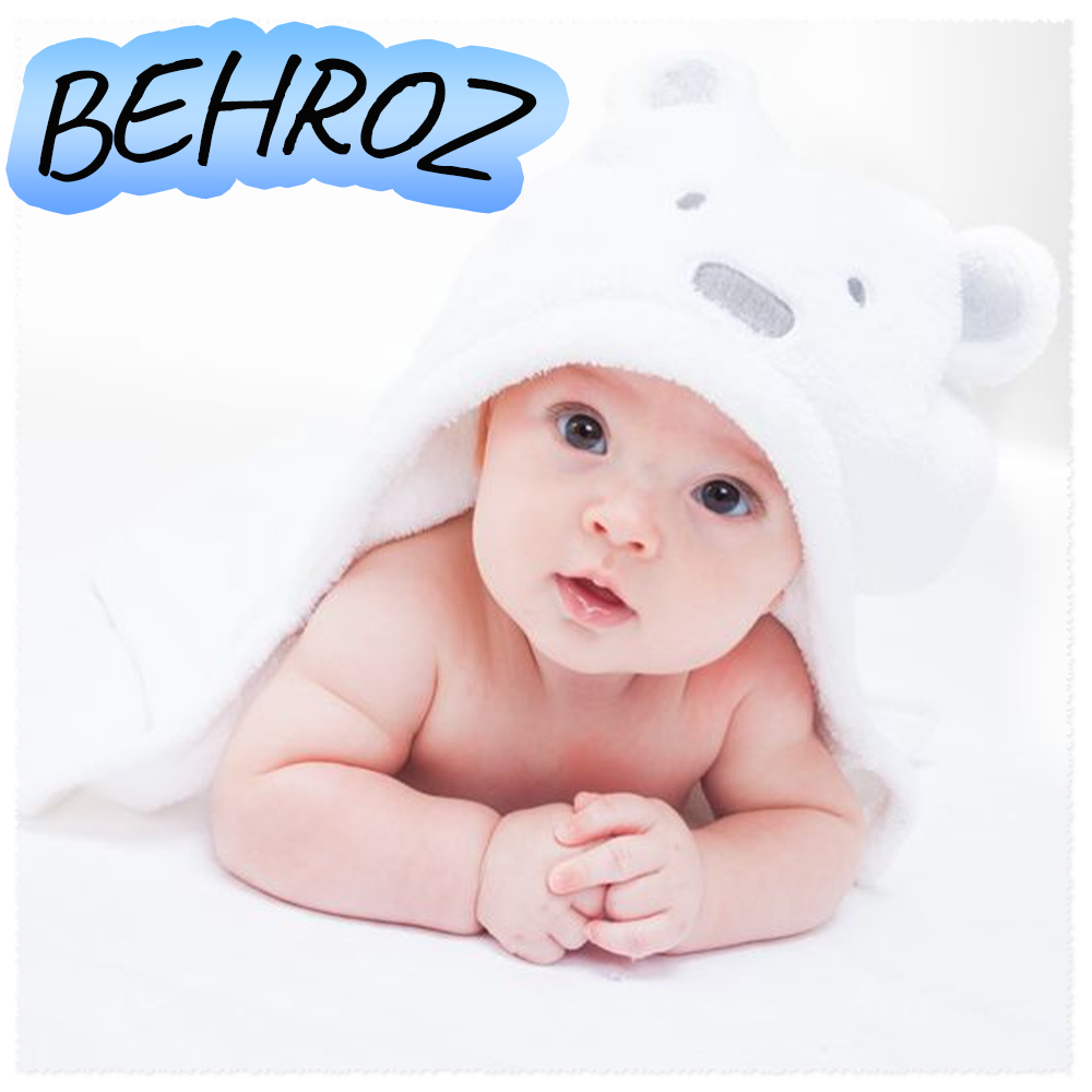 Behroz Name Meaning in Urdu