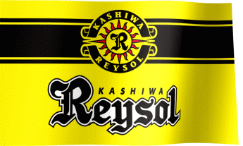 The waving fan flag of Kashiwa Reysol with the logo (Animated GIF)