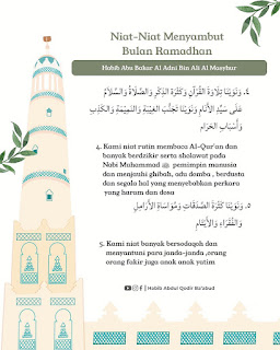 Niat Menyambut Bulan Ramadhan