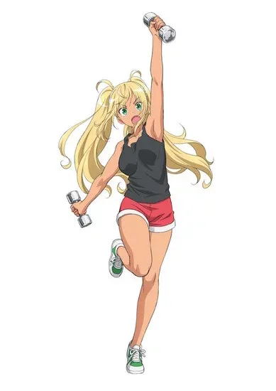 Dumbbell Nan-Kilo Moteru?