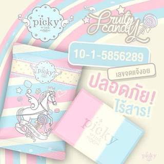 http://kikybeautyproduk.blogspot.com/2016/02/ulasan-manfaat-sabun-picky-wink-candy.html