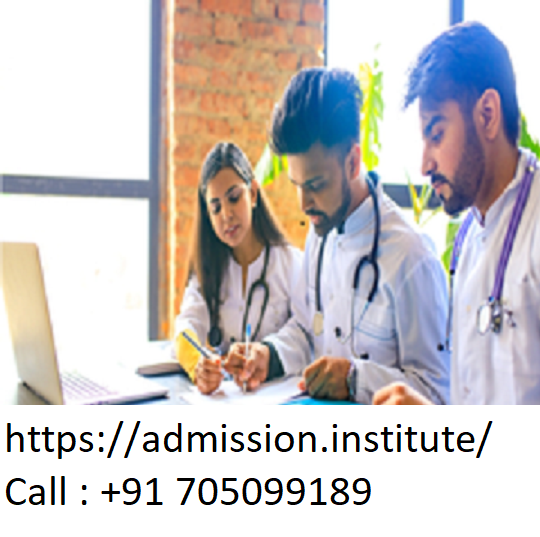 Private Medical Colleges in Pune 2022