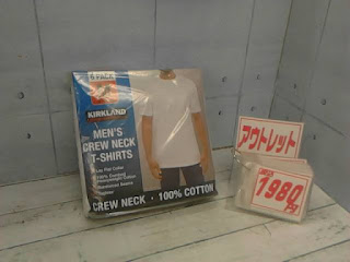 3771921　カークランドシグネチャー メンズ Tシャツ 6枚組 ホワイト M　2816円　→　1980円