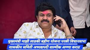 इमेज