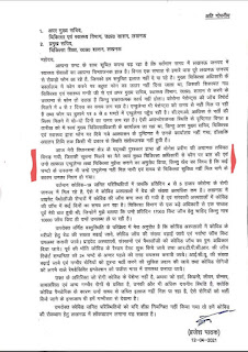 कोविड से हालात बेहद खराब, नहीं संभले तो लगाना पड़ सकता है लॉकडाउन : मंत्री