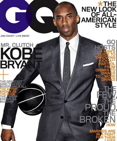 Basketball player Kobe Bryant