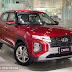 Hyundai Creta 2022 phiên bản tiêu chuẩn màu đỏ tươi