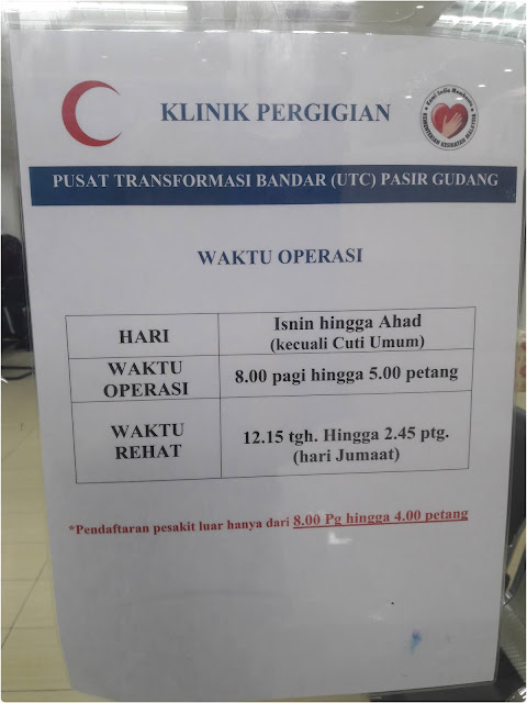 klinik Pergigian kerajaan pasir gudang