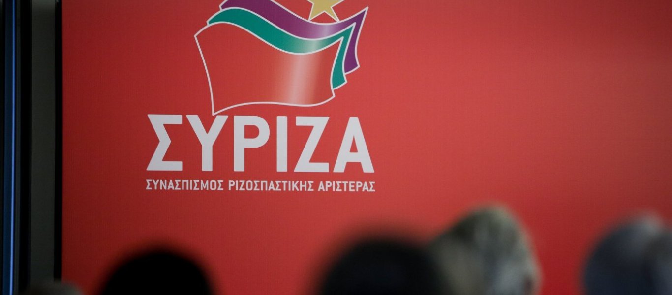 Πρώην βουλευτής του ΣΥΡΙΖΑ χαίρεται που η Μύκονος είναι «άδεια» - «Είναι χάρμα χωρίς τουρίστες» 